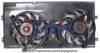 VAG 701121207G Fan, radiator